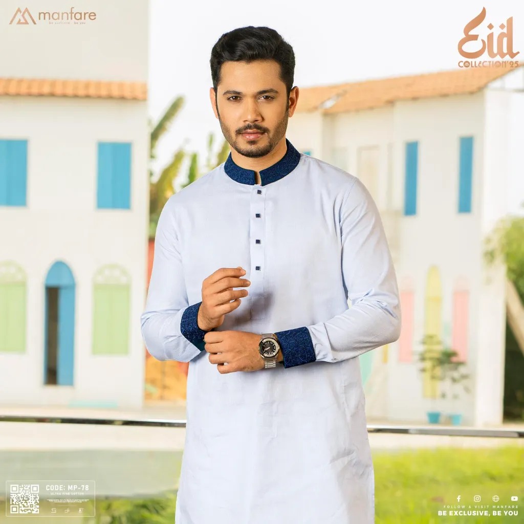 Elite Panjabi | MP-266 Blue