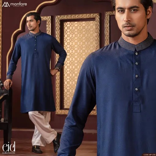 Manfare Elite Panjabi | MP-275